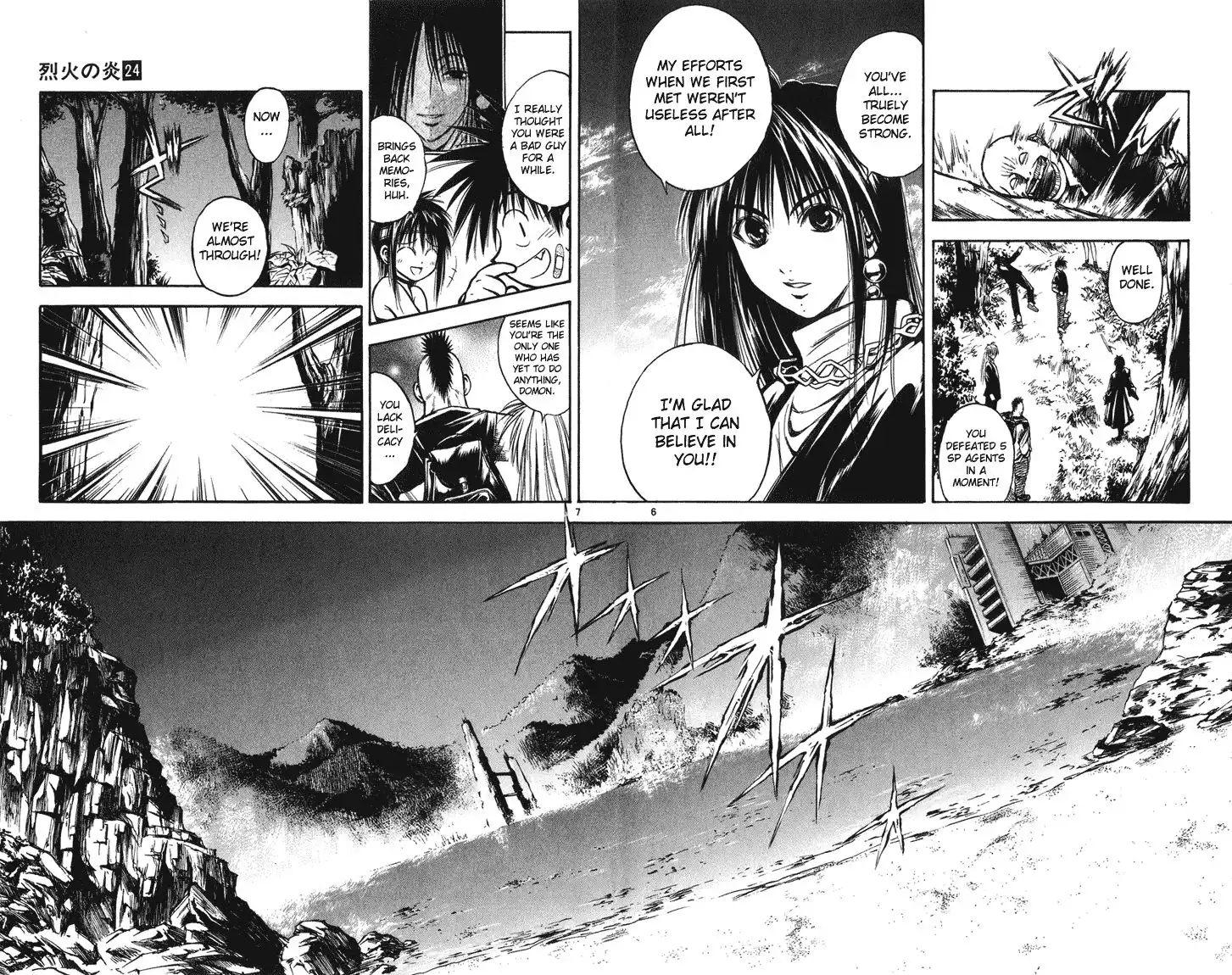 Flame of Recca Chapter 237 6